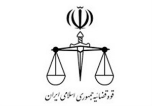 بررسی اجرای طرح هوش مصنوعی در ارجاع کارشناسی