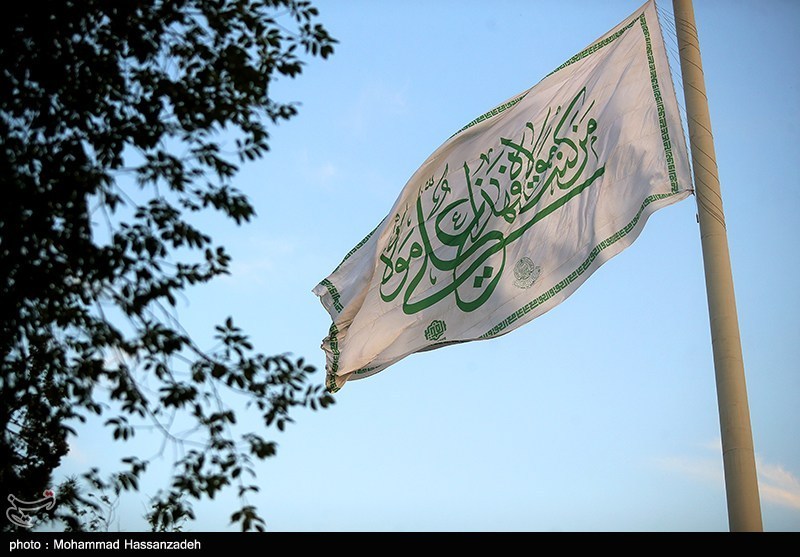 اهتزاز بزرگترین پرچم علوی در تهران