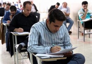 تعویق زمان برگزاری آزمون استخدامی آموزش‌وپرورش