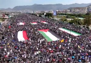 تظاهرات باشکوه مردم یمن در حمایت از ایران و غزه