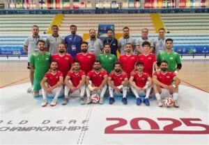 تیم ملی فوتسال ناشنوایان برای چهارمین بار قهرمان جهان شد