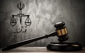 جاسوس موساد به دار مجازات آویخته شد| ضربه مهم اطلاعاتی به شبکه جاسوسی صهیونیست‌ها در داخل 