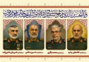 حمله به خاک ایران، عبور آشکار از خطوط قرمز کشور بود