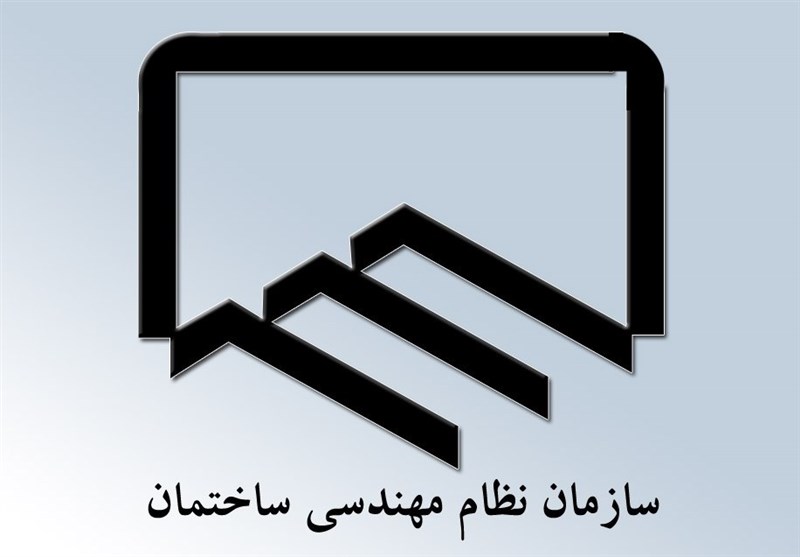 ماجرای وام 12 میلیاردی نظام مهندسی ساختمان زنجان چه بود؟