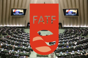 درخواست ایران برای تعلیق عضویت در ایالات متحده -اسرائیل در FATF