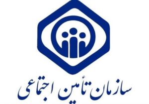 حق سرانه درمان بیمه‌شدگان صاحبان مشاغل آزاد اعلام شد