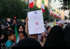 مدیران