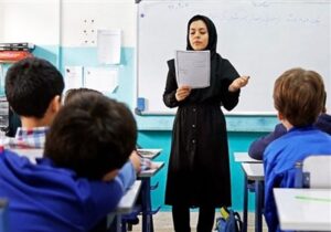 فعال بودن سامانه آزمون استخدام معلم تا 28 خرداد