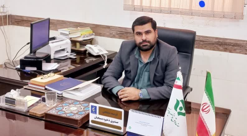 آغاز عضوگیری صندوق ذخیره بسیجیان استان فارس
