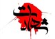 شهادت جمعی از پاسداران البرزی در حمله اسرائیل به کرج