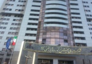شهادت یکی از کارکنان شرکت پخش در پی تجاوز رژیم صهیونیستی