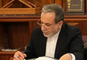 عراقچی حمله شیمیایی سردشت را مشابه تجاوز اخیر اسرائیل دانست