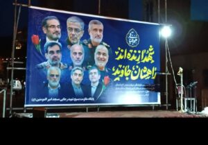 مدیران