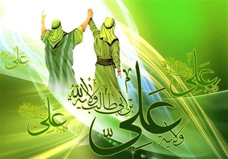 غدیر ظهور فطرت انسان در جامعه بشری است