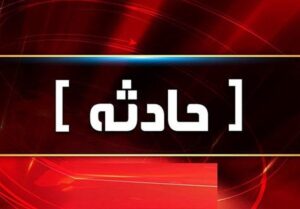 فاجعه جاده‌ای در هرمزگان؛ 7 کشته در محور میناب - جاسک