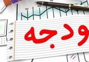 استاندار کردستان: 2هزار میلیارد بودجه ادارات هنوز هزینه نشده‌اند