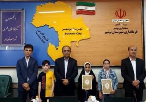 تقدیر از برگزیدگان جشنواره رضوی بوشهر