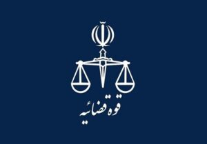 ÙÙÙâ ÙØ¶Ø§Ø¦ÛÙ Ø­ÙÙÙ Ø¨Ù ØµØ¯Ø§ Ù Ø³ÛÙØ§ Ø±Ø§ ÙØ­Ú©ÙÙ Ú©Ø±Ø¯