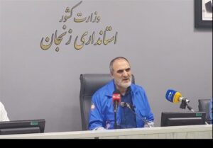 مدیران