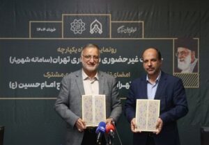 رصد ماهواره‌ای و پهپادی حریم تهران کلید خورد