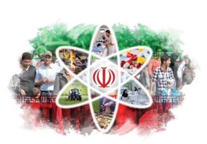 میدان آزمون اقتدار