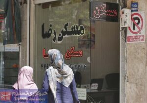 معامله مسکن با دلار ممنوع است