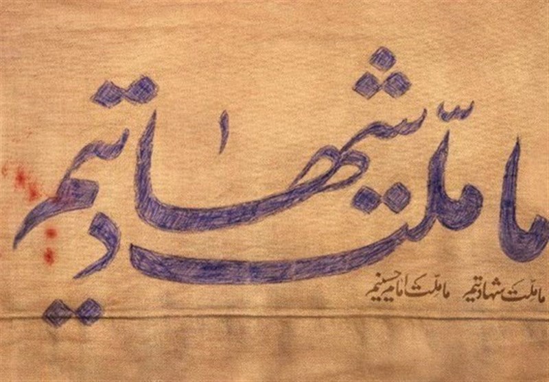 مدیران