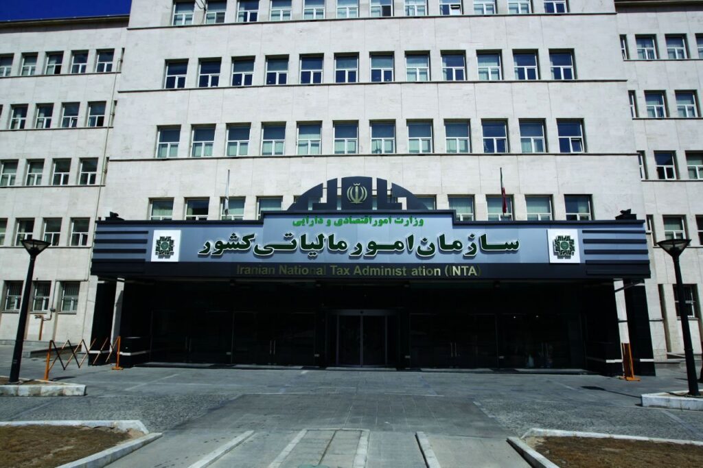 مهلت ارسال اظهارنامه مالیاتی تمدید شد