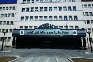 مهلت ارسال اظهارنامه مالیاتی تمدید شد