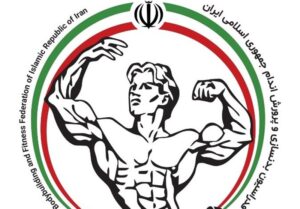 نامه رؤسای هیئت‌های بدنسازی در اعتراض به مهندسی انتخابات