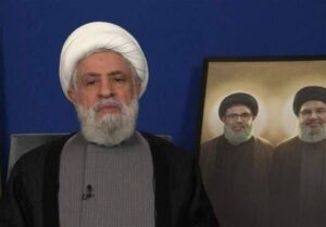 نعیم قاسم: تجاوز علیه ایران شکست خورد؛ آتش‌بس یعنی پیروزی