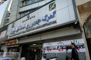 نمایندگی آداب و رسوم اجرایی در شرایط خاص