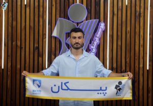 هافبک فجر به پیکان پیوست