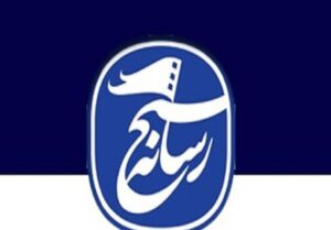 همبستگی ملت ایران دشمن را وادار به عقب‌نشینی و شکست کرد