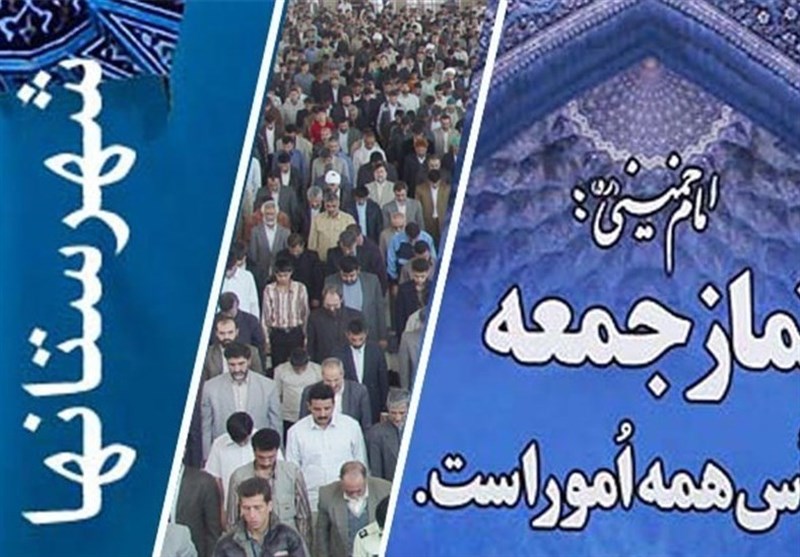 واکنش ائمه جمعه سمنان به حمله تروریستی اسرائیل به ایران