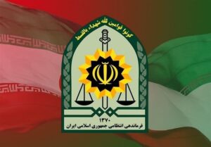 پیام تسلیت فراجا در پی شهادت فرماندهان و مردم