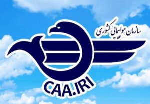 تمدید انسداد فضای پروازی کشور تا ساعت 2 بامداد یکشنبه