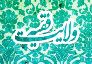 الگویی عقلانی برای جهانی‌شدن