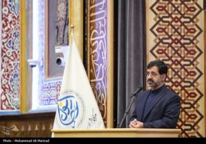 برنامه 4 ساله برای کاهش آلودگی زیست‌محیطی قم تدوین شود