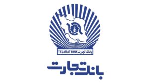 اعطای ۴۴ هزار میلیارد ریال تسهیلات ازدواج و فرزندآوری توسط بانک تجارت