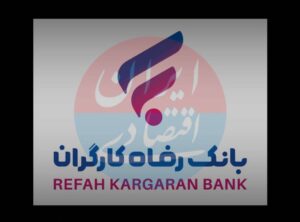 مزایده پشت مزایده، واگذاری در حد حرف!