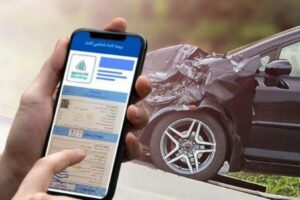 فرصت یک ماهه بخشودگی برای جرایم بیمه‌نامه شخص ثالث