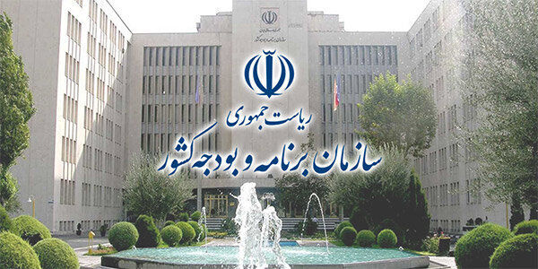تمدید اعتبار گواهی‌ صلاحیت شرکت‌های پیمانکار و انفورماتیک