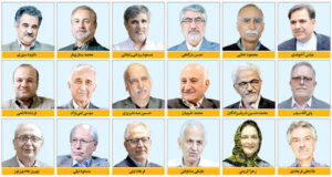 زمان تغییر الگوی