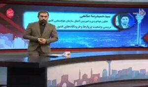 پول بلیط پروازهای کنسل شده باید به حساب شخص افراد واریز شود