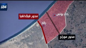 بهانه جدید نتانیاهو در مسیر مذاکرات غزه
