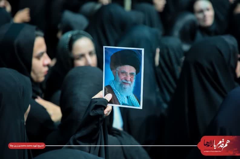 استان لورستان ، شهید ، شهادت ، حمله اسرائیل به ایران ، 