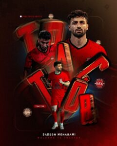 تیم فوتبال تراکتور Tabriz ،