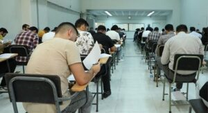 اعلام زمان برگزاری آزمون استخدام آموزش و پرورش و دستگاه‌های اجرایی کشور