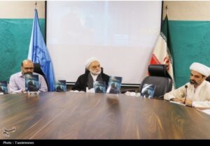 از کتاب "پناهگاه پدر"/موقعیت پدر در خانواده رونمایی کنید